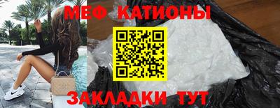 героин Азнакаево
