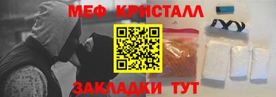 героин Азнакаево