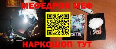 героин Азнакаево