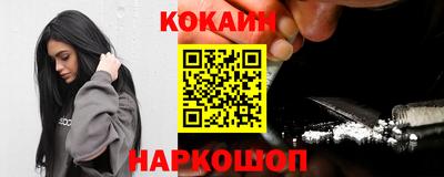 ПСИЛОЦИБИНОВЫЕ ГРИБЫ Абакан