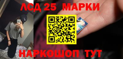 Альфа ПВП Абинск