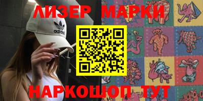 ПСИЛОЦИБИНОВЫЕ ГРИБЫ Абакан