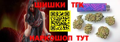 героин Азнакаево