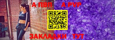 героин Азнакаево