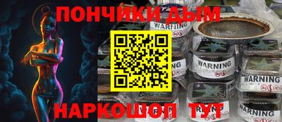 Альфа ПВП Абинск