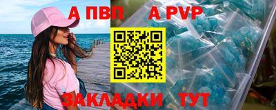 ПСИЛОЦИБИНОВЫЕ ГРИБЫ Абакан