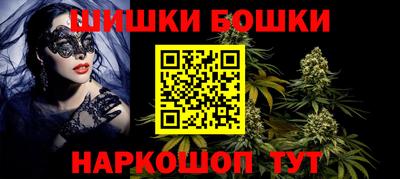 героин Азнакаево