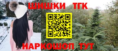 героин Азнакаево