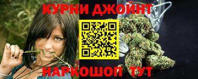 героин Азнакаево