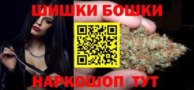 ПСИЛОЦИБИНОВЫЕ ГРИБЫ Абакан