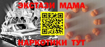 героин Азнакаево
