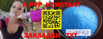 героин Азнакаево
