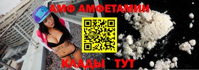 героин Азнакаево