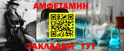 героин Азнакаево