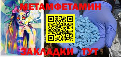 героин Азнакаево
