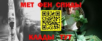 ПСИЛОЦИБИНОВЫЕ ГРИБЫ Абакан