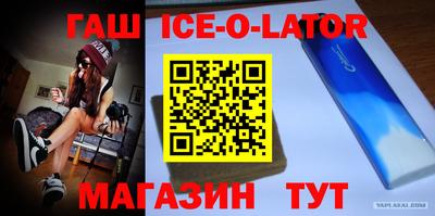ПСИЛОЦИБИНОВЫЕ ГРИБЫ Абакан