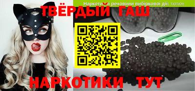 ПСИЛОЦИБИНОВЫЕ ГРИБЫ Абакан