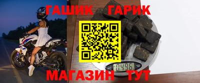 ПСИЛОЦИБИНОВЫЕ ГРИБЫ Абакан