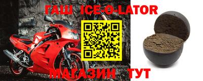 ПСИЛОЦИБИНОВЫЕ ГРИБЫ Абакан