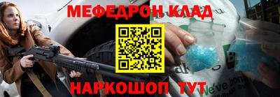 ПСИЛОЦИБИНОВЫЕ ГРИБЫ Абакан