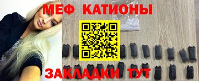 ПСИЛОЦИБИНОВЫЕ ГРИБЫ Абакан